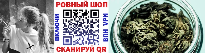 Виды наркоты Миньяр Кетамин  КОКАИН  A-PVP  Бошки Шишки  Меф  ГАШИШ 