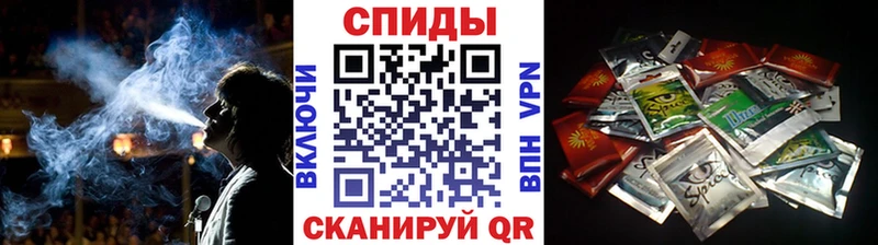 БУТИРАТ Butirat Миньяр