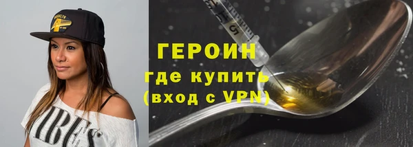 круглые Зеленокумск