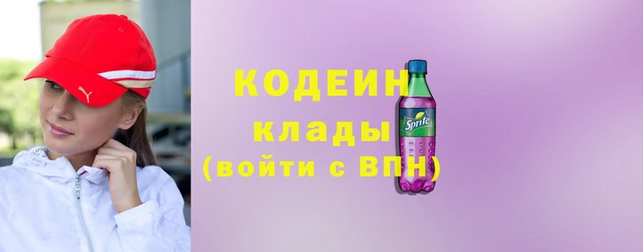 герыч Алзамай