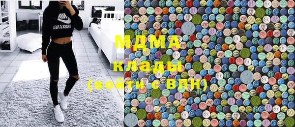 герыч Алзамай