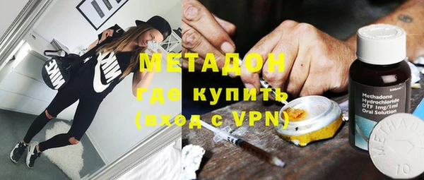 эйфоретик Зерноград
