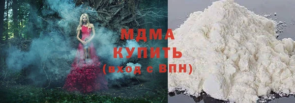 экстази Алексеевка