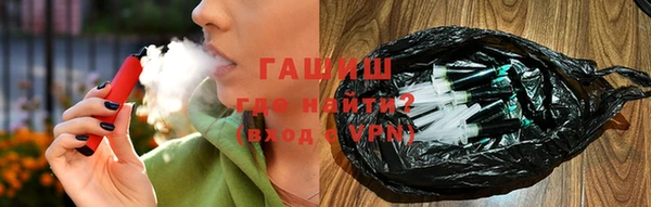 герыч Алзамай